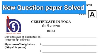 nios class 10 yoga questions paper। nios yoga important questions। free Question paper solved 2024 [upl. by Ellezig]