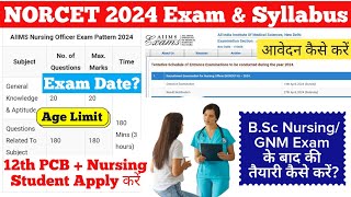 What is AIIMS NORCET 2024 SyllabusApplicationExam pattern Nursing Officer 2024 Application form [upl. by Atilehs]