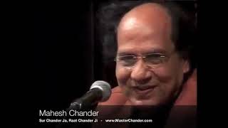 Mahesh Chander presentsTuhihje shaher meinnew [upl. by Meece]