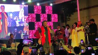 Jani na keno ta jani na  Nachiketa  rbc college Basanta utsav 2022 [upl. by Alaj321]