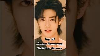 Top10 Noona romance chinese drama chinesedrama youtubeshorts shortsfeedshorts fyp [upl. by Oremoh]