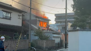 福井市住宅街夕刻の火災 [upl. by Ahsial]