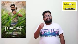 Eeswaran review by prashanth [upl. by Checani]