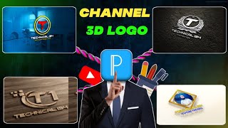 3D Logo Design Tutorial The Future of Logo Design 2024 [upl. by Hart300]