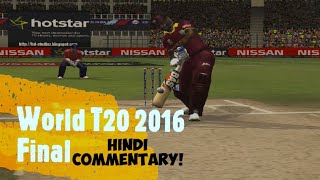 World T20 2016 Final Last Over  Carlos Brathwaite 4 Sixes ENG vs WIN Hindi Commentary Cricket 07 [upl. by Karilynn]