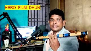 HEERO FILM DHUN TUTORIAL ON FLUTE Banshi me Hero film flute dhun kese bajaye easy tutorial [upl. by Nnaeirb]