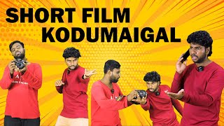 Short Film Kodumaigal  Comedy Content Video  THIRAIMOZHI trendingshorts [upl. by Redienhcs962]