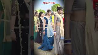 Bhavesh khatk song timli status video dance adivasi [upl. by Enixam]