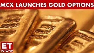 MCX Launches Gold Options Contract On Dhanteras [upl. by Mure]