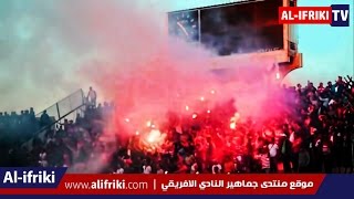 ■ Zoom Virage EP6 ■ CSS 11 CA Sfax 23042017 [upl. by Eskill]