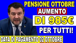 🔴ULTIMORA Aumento Pensioni e Nuova Quattordicesima Mensilità  Data di pagamento [upl. by Delamare]