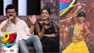 D5 Junior  EP 06 Cuteness overloaded  Mazhavil Manorama [upl. by Joseito450]