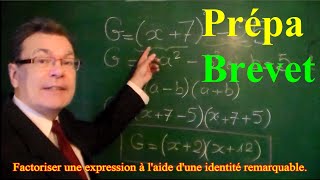 Factorisation avec identités remarquables Maths 3ème cours facile et méthodes [upl. by Dennie]