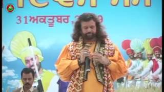 HANS RAJ HANS LIVE  JINDUA  PUNJAB DIWAS 2009  OFFICIAL FULL VIDEO HD [upl. by Veator]