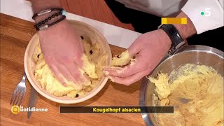 Recette du Kougelhopf alsacien du chef Jean Edern Hurstel  La Quotidienne [upl. by Mateusz683]