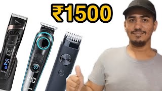 Best Trimmers Under 1500 rs [upl. by Leffert235]