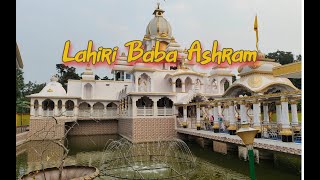 Lahiri Baba Ashram  লাহিড়ী বাবা আশ্রম [upl. by Aemat312]