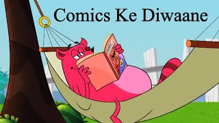 Comics Ke Diwaane Ep 14 Pyaar Mohabbat Happy Lucky Indian Indian Cartoon Show [upl. by Llerref]