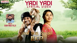 Sankellu Lyrical Song  Nindha  Varun Sandesh  Rajesh Jagannadham  SreeramaChandra  Santhu Omkar [upl. by Vashtia]