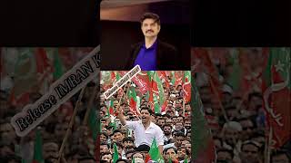 Imran khan new Song com  Imran khan Pti imrankhan imranriazkhan new song sherafzalmarawat [upl. by Erline503]