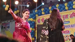 Anupma yadav stage show naromurar  Anupama yadav Bhojpurisong [upl. by Anawad952]