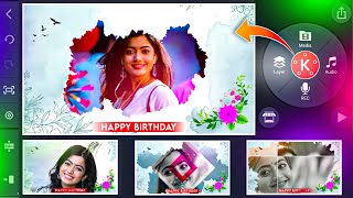 🎂 Happy Birthday Video Editing  Birthday Video Editing Vn App [upl. by Dewhirst]