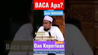 Tahajjud baca surat apa Bacaannya sesuaikan kebutuhan  Ust Adi Hidayat ngajisebentar [upl. by Ynnavoig883]