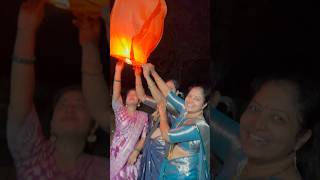 आम्ही तिघी आणि भाऊबीज स्पेशल 🤩🚀 skylanterns 3sisters shorts [upl. by Llednek439]