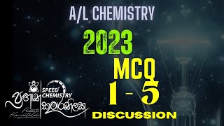 2023 AL chemistry MCQ 1 To 5  2023 AL රසායන විද්‍යාව බහුවරණ විවරණය [upl. by Atiugram]