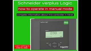 VarPlus Logic Commissioning manual mode operation Schneider power factor  PF [upl. by Ysabel]