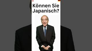 Können Sie Japanisch Nein Macht gar nichts Mit einem Zauberwort haben Sie kein Problem shorts [upl. by Sarid]