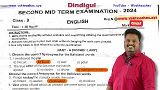 9th Standard English 2nd Midterm 2024 Original Question with key download For DINDIGUL District [upl. by Ihcehcu]