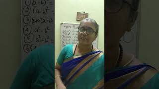 IMPORTANT FORMULAS ALGEBRA ENGINEERING MATHS 1DIFFERENTIAL CALCULUS TAMIL engineeringmaths1 [upl. by Penrose]