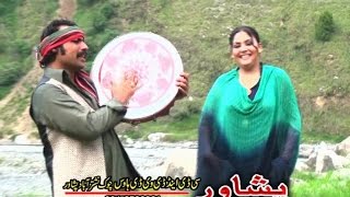 Khkule Attan Volume 03  Dar Pasay Mar Ma Laila12  Pashto RegionalSong With Dance HD [upl. by Deth]