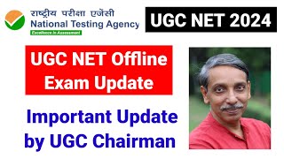 UGC NET Offline Exam Update 2024  UGC NET 2024  UGC NET Mentor [upl. by Bergess]