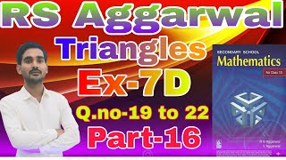 RS AGGARWAL CBSE MATH CLASS 10TH EXERCISE7D QNO19 TO 22 [upl. by Redyr]