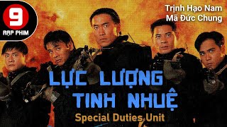 TVB Movie Lực Lượng Tinh Nhuệ  Trịnh Hạo Nam  Trần Diệu Anh  Lâm Vĩ  TVB 1994 [upl. by Diamante319]