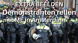 Tweede beelden ME ontruimd UvA terrein in Amsterdam [upl. by Ahsienad310]