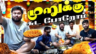 Chocolate முறுக்கு சாப்பிட்டா கிறுக்கு💥🥳 Diwali Special  Vj Siddhu Vlogs [upl. by Sorcha]