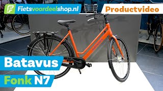 Batavus Fonk N7  Fietsvoordeelshopnl Productvideo [upl. by Fidellas]