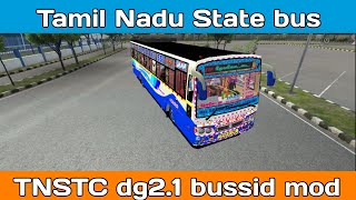 Tamil Nadu State Bus  Bus Simulator Indonesia  Android Gameplay Tnstc tamilnadu bus [upl. by Attaynek834]