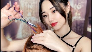 ASMR Sleep Inducing Haircut [upl. by Vowel]