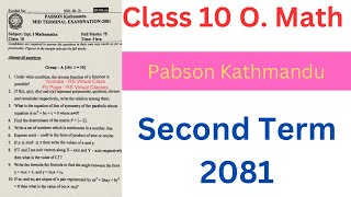 Optional Math 10  Second Term Questions 2081  Pabson Kathmandu rsvirtualclass6430 [upl. by Conlen]