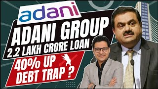 Adani 22 lakh crore debt  Gautam Adani Debt  How is Adani getting debt😰 shorts iafkshorts [upl. by Meurer]