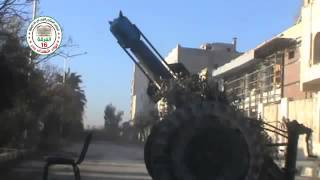 Syrian Homemade Cannon in action [upl. by Liew]