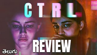 CTRL Movie Review Telugu  Ananya Panday  Vikramaditya Motwane  Startcheybeyy [upl. by Rush]