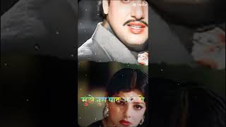 Mujhe tum yaad aate hogovind best song statusnaseeb 80s70s90sसदाबहारपुरानेगाने [upl. by Anivla161]