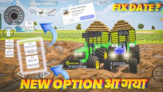 NEW OPTION आ गया  🥳 INDIAN VEHICLES SIMULATOR 3D ME MUD MAP KAB AAYEGA । indian gamer 1m । [upl. by Edurtreg]