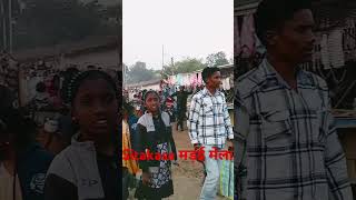 Sitakasa madai mela remix song dekhiye🥰😍😝😍😍😝🥰😍🙂🥰🙃 [upl. by Guibert]