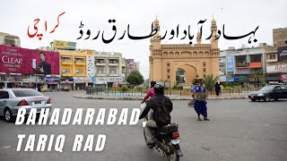 Tariq Road Bahadrabad Karachi  Sohail Balkhi [upl. by Mendel]